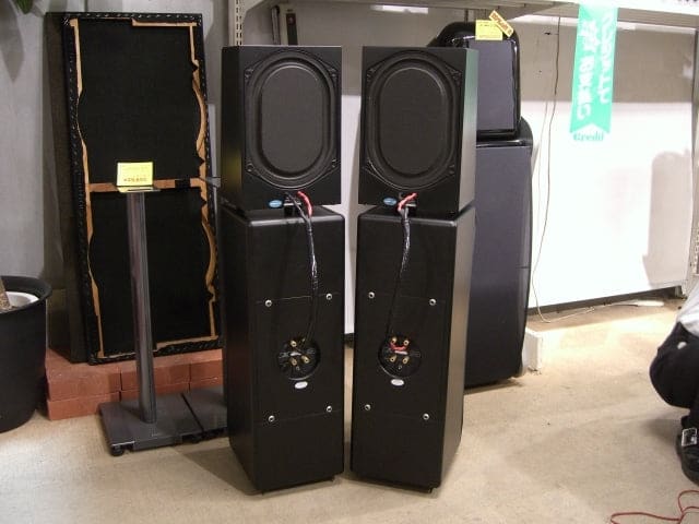 Ensemble PA-1 & Profundo — vue 2