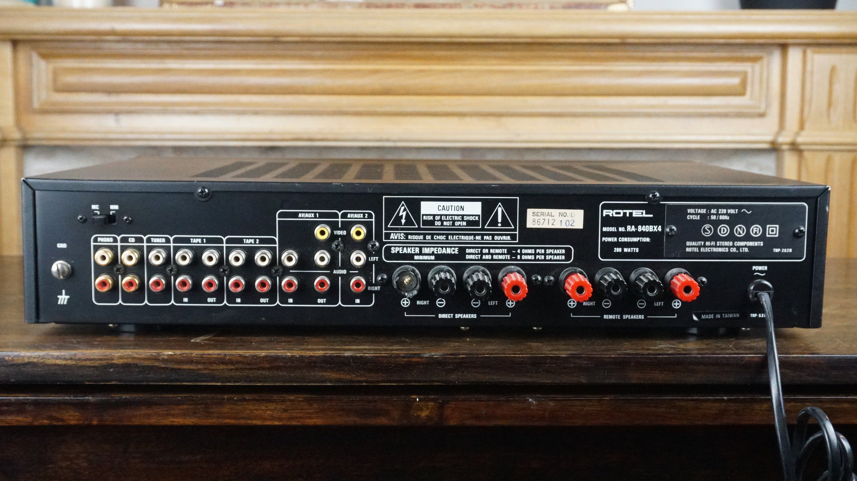 Rotel Stereo Integrated Amplifier RA-8408X4 — vue 3