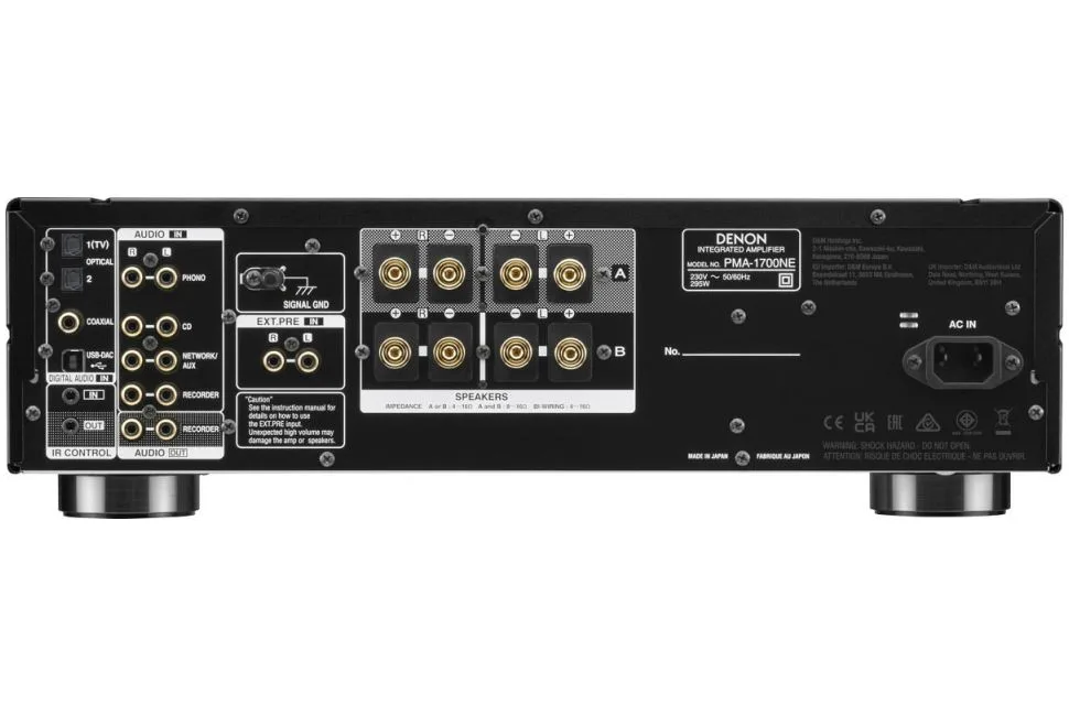 PMA-1700NE, vue 2