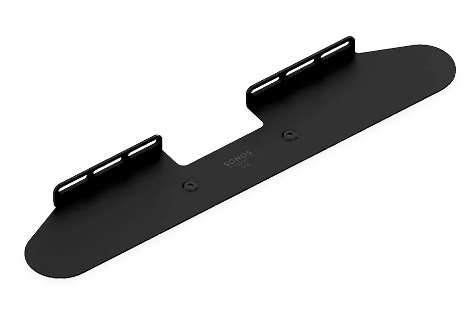 Fixation murale Beam, vue 1