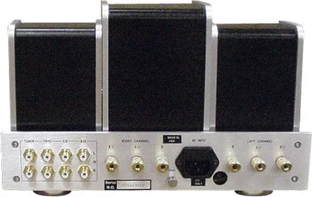 Amplificateur intégré stéréo à tubes Jolida JD 202 BRC — vue 2