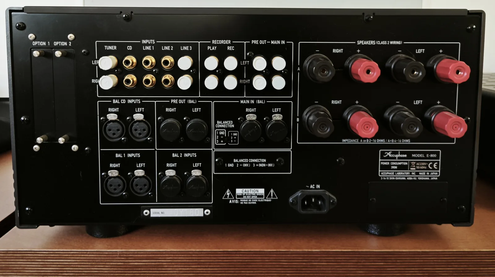 Accuphase Accuphase E-800 - Ampli intégré Pure Classe A - Parfait état — vue 4